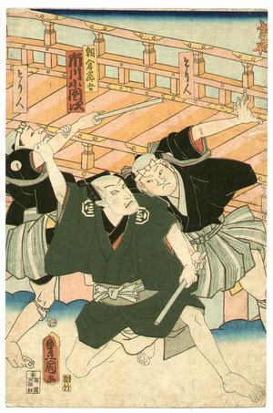 Utagawa Kunisada: Fighting and Maple Viewing - Artelino