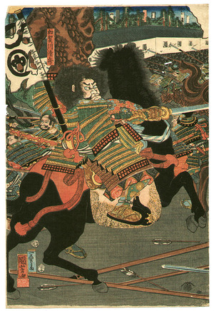 歌川国芳: Samurai on Black Horse - Artelino