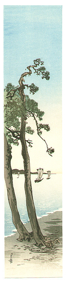 Yoshimoto Gesso: Trees on a Beach - Artelino
