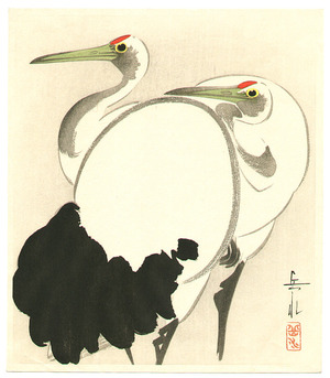 Ide Gakusui: Two Cranes (early edition) - Artelino