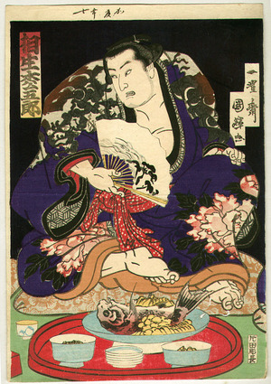 Utagawa Kuniteru: Sumo Banquet - Artelino
