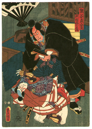 Japanese Print "Kumagai - kabuki" by Utagawa Kunisada, 歌川国貞 (Utagawa Kunisada)