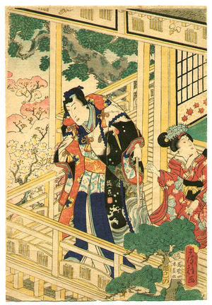 Utagawa Fusatane: Prince Genji - Artelino