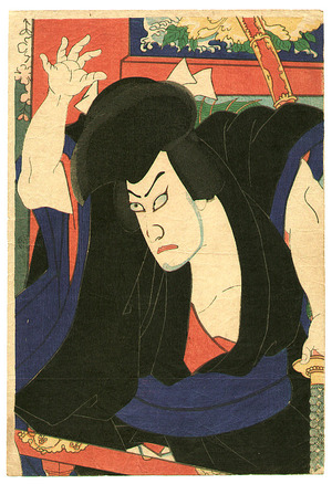 Toyohara Kunichika: Goemon - Artelino