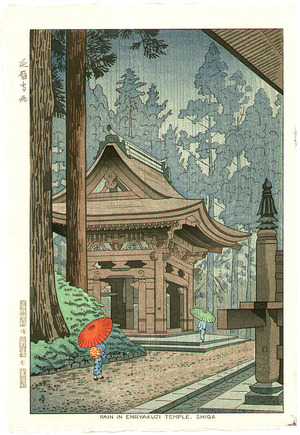 Fujishima Takeji: Rain in Enryaku-ji Temple - Artelino