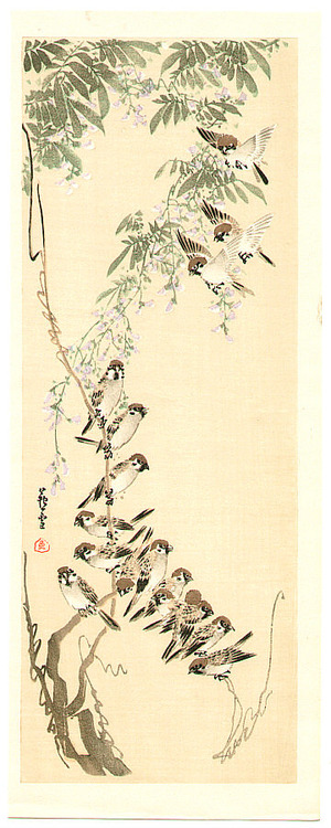 Nagasawa Rosetsu: Sparrows on Wisteria - Artelino