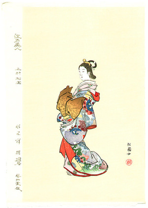 Uemura Shoen: Edo Beauty - Artelino