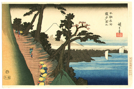 Utagawa Hiroshige: Mt. Fuji from Setta - Honcho Meisho - Artelino