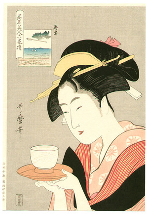 Kitagawa Utamaro: Saishutsu - Famous Six Beauties - Artelino