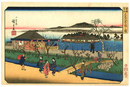 Utagawa Hiroshige: Shinobazu Pond - Famous Places of Eastern Capital - Artelino