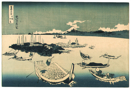 Katsushika Hokusai: Tsukuda Island (ai-zuri) - Fugaku Sanju-rokkei - Artelino