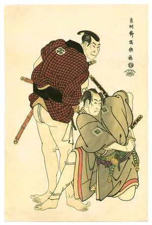 Toshusai Sharaku: Two Samurai - kabuki - Artelino