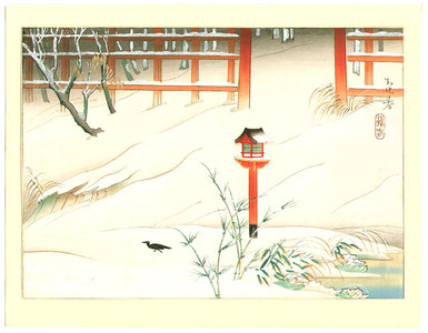 Yamaguchi Hoshun: Small Shrine in the Snow - Artelino