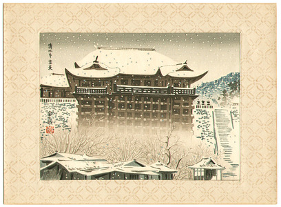 Tokuriki Tomikichiro: Kiyomizu Temple in the Snow - Artelino