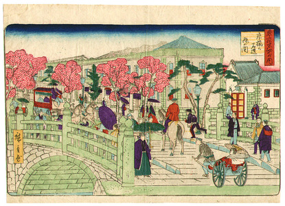 Utagawa Hiroshige III: Stone Buildings - Tokyo Meisho No Uchi - Artelino