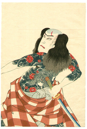 無款: Tattooed Man - kabuki - Artelino