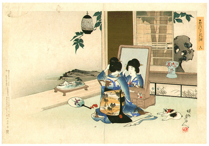 Toyohara Chikanobu: Cat and Mirror - Azuma Fuzoku - Artelino