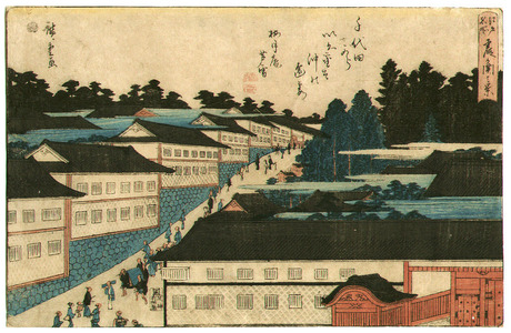 Utagawa Hiroshige: Kasumigaseki Hill - Edo Meisho - Artelino