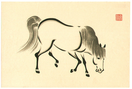 無款: Horse - Artelino