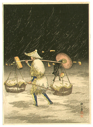 Takahashi Hiroaki: Carrying Basket in Snowy Night - Artelino