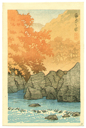 川瀬巴水: Shiobara in Autumn - Artelino