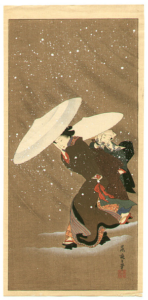 Kitagawa Fujimaro: Outing in the Snow Storm - Artelino