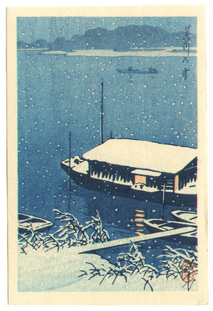 Kawase Hasui: Snow at Arakawa - Artelino