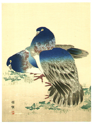 Kono Bairei: Blue Pigeons - Artelino