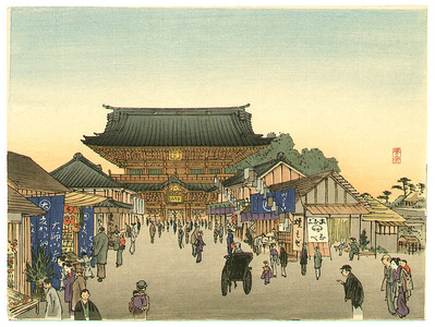 Arai Yoshimune: Temple Front Gate - Artelino