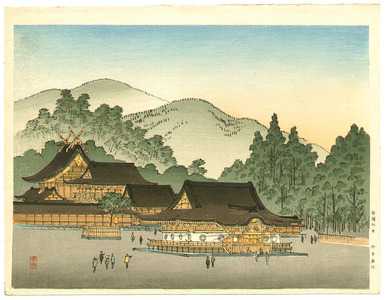 Arai Yoshimune: Shinto Shrine - Artelino