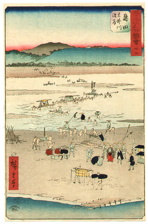 Utagawa Hiroshige: Shimada - 53 Tsugi Meisho Zue - Artelino