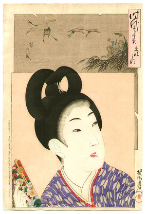 Toyohara Chikanobu: Bunsei - Jidai Kagami - Artelino