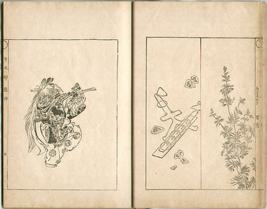 尾形月耕: Sketches by Gekko - Irohabiki Gekko Manga Vol.2 of the 2nd Set (e-hon: 1st Edition) - Artelino