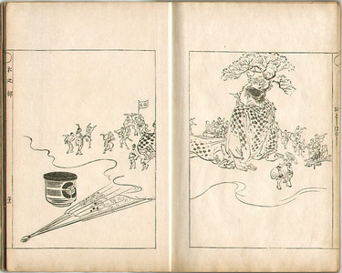 Ogata Gekko: Sketches by Gekko - Irohabiki Gekko Manga Vol.4 of the 2nd Set (e-hon: 1st Edition) - Artelino