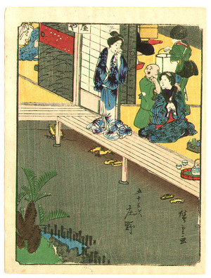 Utagawa Hiroshige: Shono - Fifty Three Stations of Tokaido (Figure) - Artelino