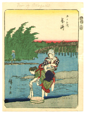 Utagawa Hiroshige: Okazaki - Fifty Three Stations of Tokaido (Figure) - Artelino