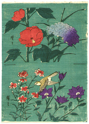 歌川広重: Bird and Flowers (2 uncut prints) - Artelino