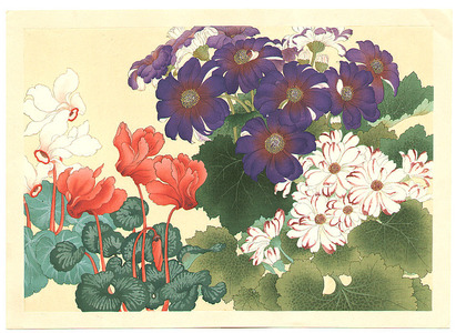 無款: Colorful Flowers - Artelino