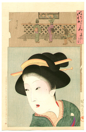 Toyohara Chikanobu: Bunka - Jidai Kagami - Artelino
