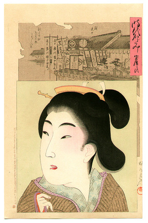 Toyohara Chikanobu: Houreki - Jidai Kagami - Artelino