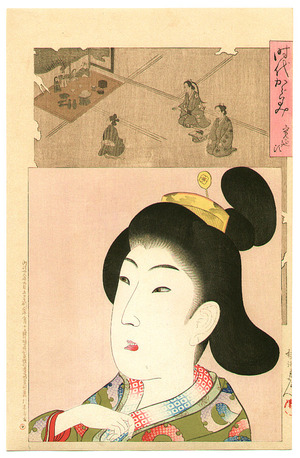 Toyohara Chikanobu: Kan'en - Jidai Kagami - Artelino
