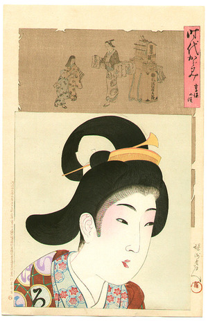 Toyohara Chikanobu: Kyouhou - Jidai Kagami - Artelino