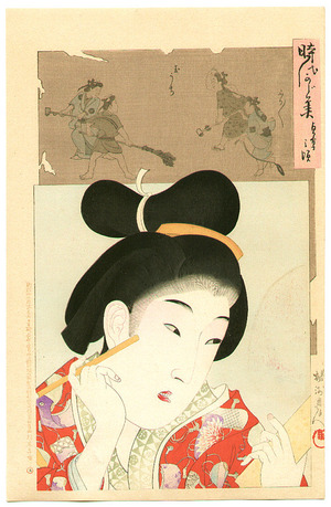 Toyohara Chikanobu: Joukyou - Jidai Kagami - Artelino