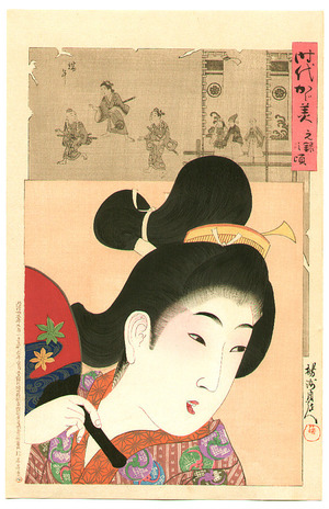 Toyohara Chikanobu: Genroku - Jidai Kagami - Artelino