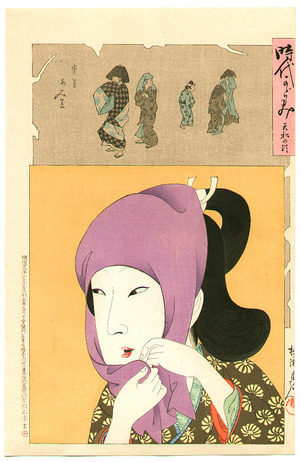 Toyohara Chikanobu: Tenna- Jidai Kagami - Artelino