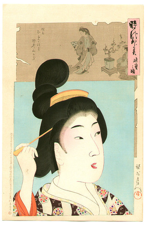 Toyohara Chikanobu: Enpo- Jidai Kagami - Artelino