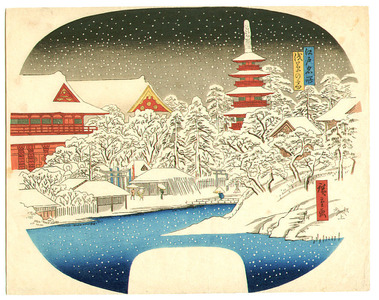 Ando Hiroshige, 歌川広重 (Ando Hiroshige)による浮世絵「Snow at Asakusa - Edo Meisho」