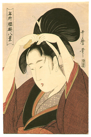 Kitagawa Utamaro: Beauty with Comb - Artelino