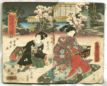 Japanese Print "Hokusetsu Action Story" by Utagawa Kunisada, 歌川国貞 (Utagawa II Kunisada)