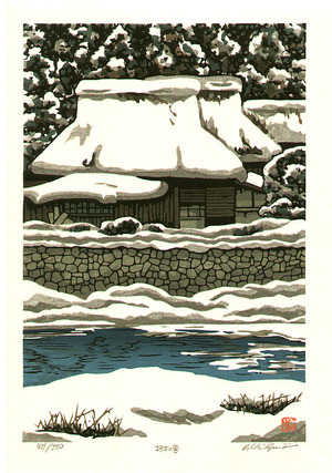 Nishijima Katsuyuki: Kutsuki in Snow - Artelino